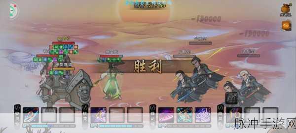烟雨江湖银牌捕快解锁全新玩法与挑战