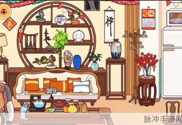 米加小镇新年四合院更新版，打造你的梦幻古风家园
