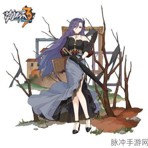 绘梦星河奇遇,崩坏三毕加索圣痕的梦幻探索之旅