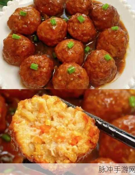 创造与魔法，解锁精烹红烧狮子头的独家秘籍