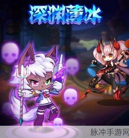洛克王国神箭手之心,全面攻略与通关秘籍