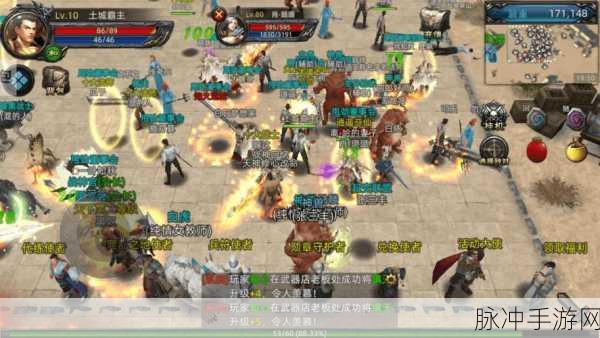 烈斩新概念传奇，重塑热血RPG手游新体验