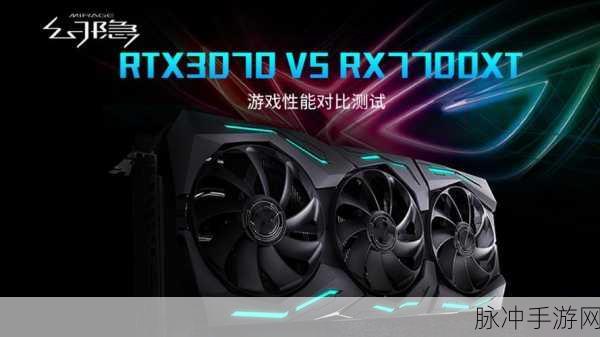 UHD770核显挑战魔兽世界，性能与体验的深度剖析