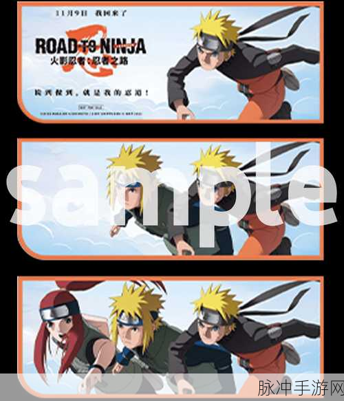 忍者塔防Slice n Dice Ninja，刀光剑影，守护你的忍者之路