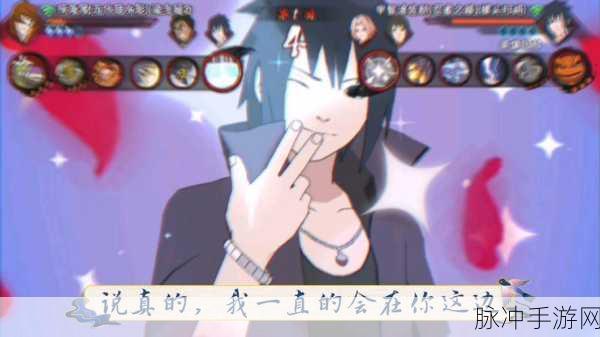 忍者塔防Slice n Dice Ninja,刀光剑影,守护你的忍者之路