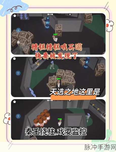 摧毁布娃娃3D，挑战烧脑益智新境界的动作盛宴