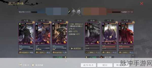 徐晃洗练属性全攻略，打造战场上的全能战士
