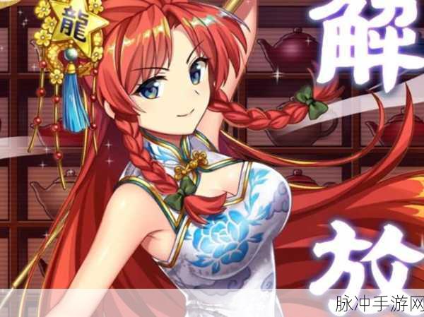 东方归言录最强派遣攻略,策略布局与角色实战应用