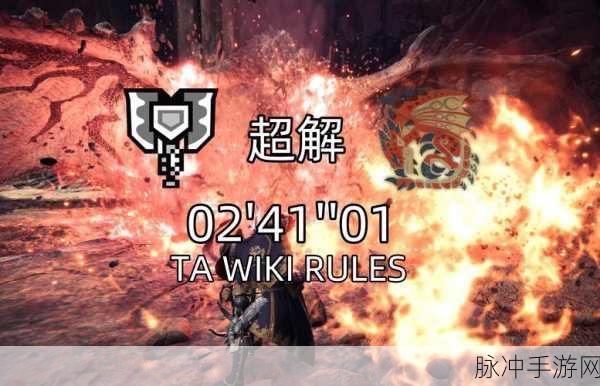 怪物猎人世界冰原50382错误代码破解秘籍