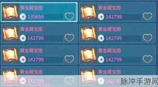 倩女幽魂手游新手快速升级全攻略