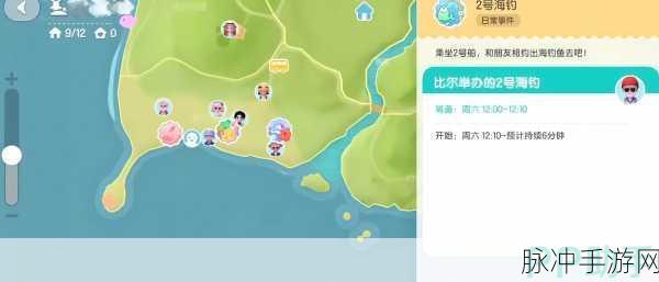 心动小镇手游钢琴寻觅之旅，位置全揭秘