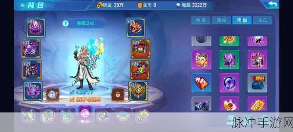 时空猎人亿级魔晶获取秘籍，全面攻略大揭秘