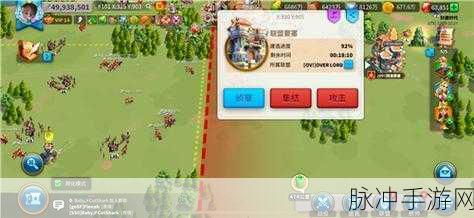 万国觉醒，真分夺秒，高效制胜秘籍大起底
