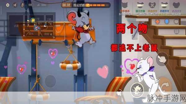 恶魔泰菲攻略大揭秘，猫和老鼠欢乐对决新篇章