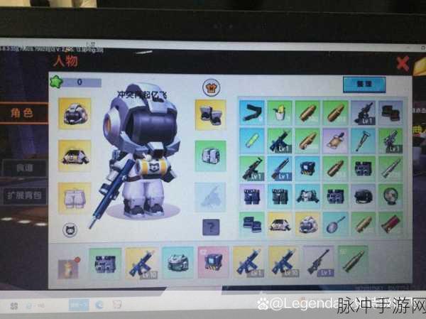 迷你世界元件A型制作全攻略