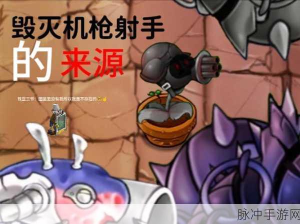 毁灭特工，燃爆射击冒险，等你来战！