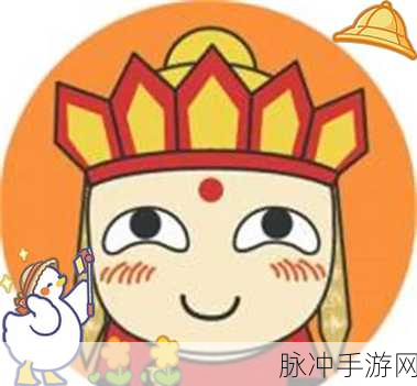 乱斗西游红孩儿法宝全解析，提升战斗力的不二之选