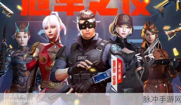 穿越火线GP三兄弟深度剖析,探寻奥摩的不朽传奇