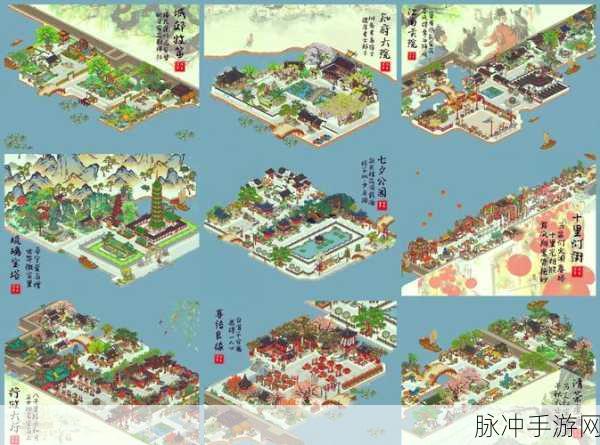 江南百景图南天门布局揭秘，探寻一座城市的完美规划艺术