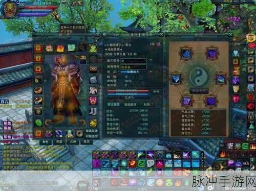 九黎战鼓震天响，太昊风云决雌雄——诛仙3两大职业深度PK剖析