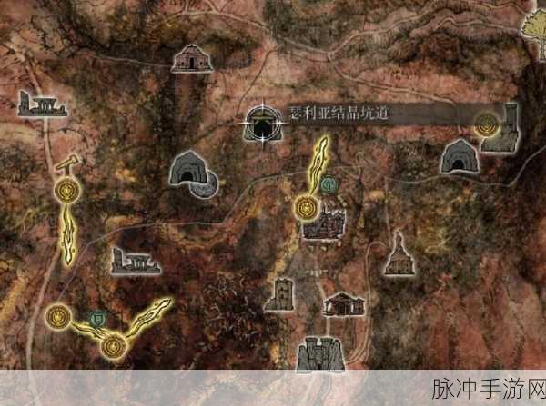 艾尔登法环随身包包,解锁道具管理新境界的秘籍