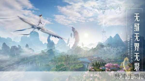 白蛇诛仙新版本震撼登场，国风仙侠之旅等你启程