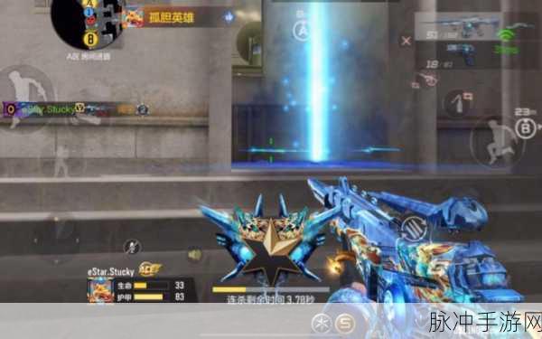 CFM4A1青龙,战场上的东方神兽之力