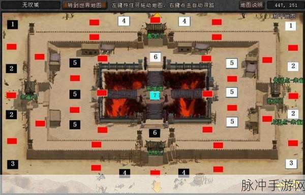 大唐无双手游阵营基地任务全攻略