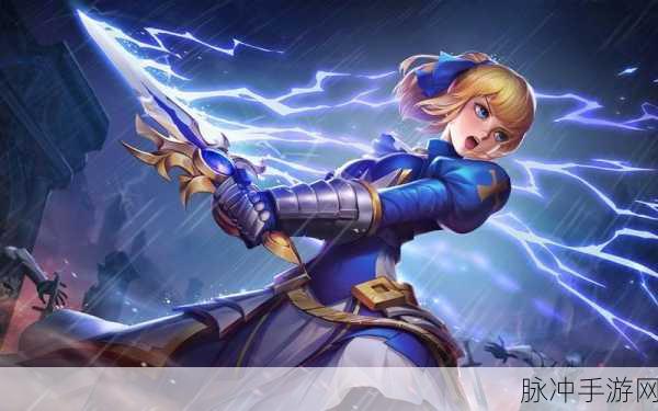 英魂之刃亚瑟王,高效刷怪与团战攻略