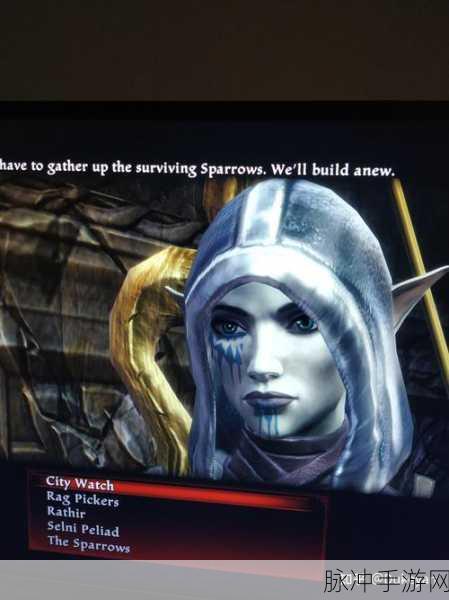 阿玛拉王国惩罚，奇幻动作RPG手游预约开启，冒险之旅一触即发