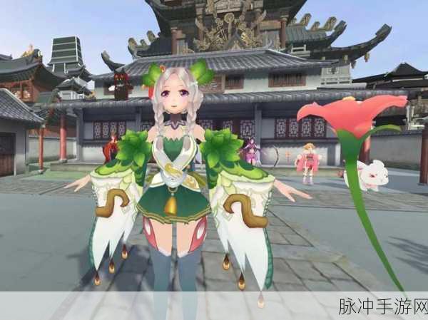 狐妖小红娘手游职业互转全攻略