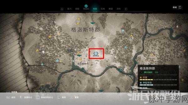刺客信条英灵殿约顿海姆神秘传说全攻略大揭秘