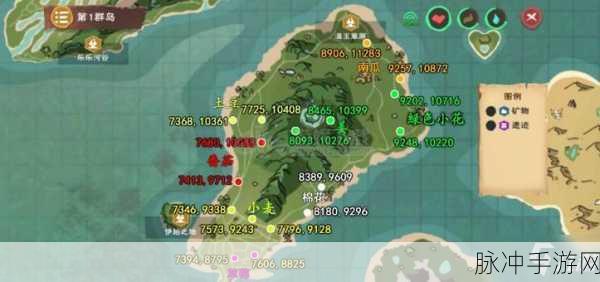 魔女之泉4大魔力石刷新位置全揭秘