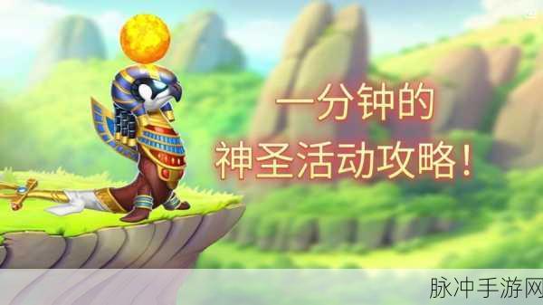 萌龙大乱斗999999钻石版震撼来袭，2023角色扮演新宠！