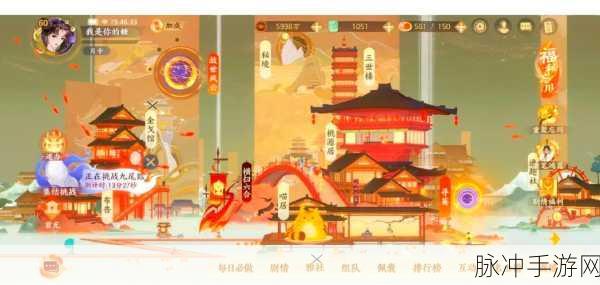 忘川风华录但愿长醉，全面探索获取秘籍、策略管理与价值提升