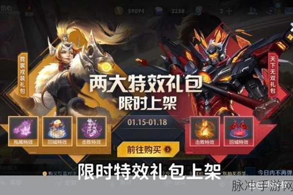 王者荣耀吕布天下无双礼包,概率之谜大起底!