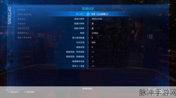 最终幻想7重制版PC显卡不支持？这里有你的解决方案！