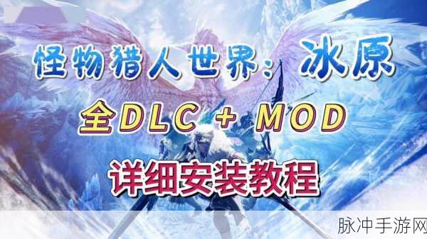 冰原守卫者大型矿坑深度探索,采矿效率提升秘籍