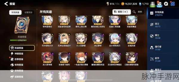 第七史诗召唤选择全攻略，助你打造梦幻阵容