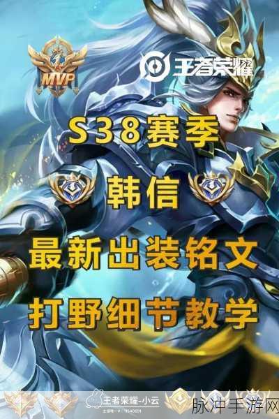 王者荣耀韩信抽取揭秘，幸运值多少才能拥抱这位战神？