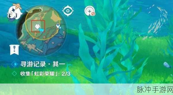 原神深度探索，解锁学者倦怠的奇妙之旅