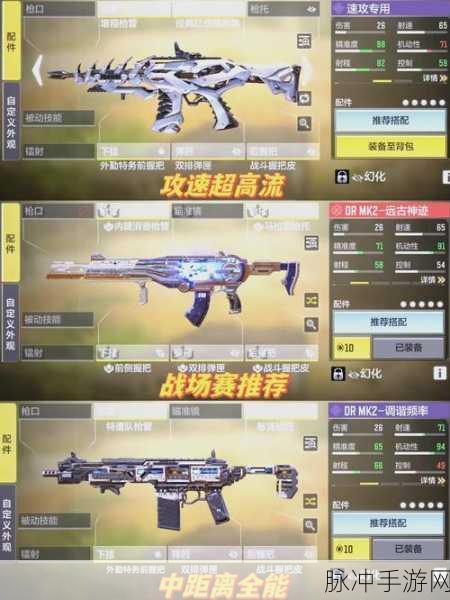 使命召唤手游狂欢币深度解析，解锁珍稀道具的终极秘籍