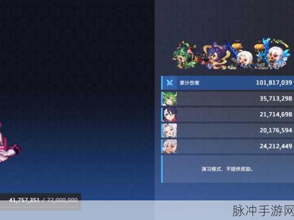 坎公骑冠剑,危险垂钓的完美征服指南