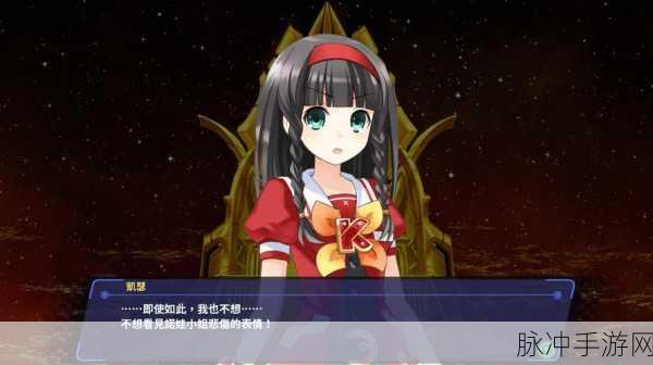 复苏的魔女凯瑟琳，技能详解与角色魅力