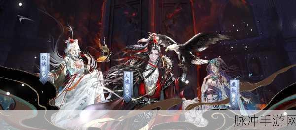 异奇修仙录来袭,解锁你的休闲修仙新篇章