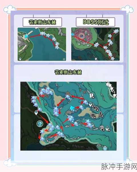 原神渊光鳍翅获取全攻略，解锁新武器突破材料