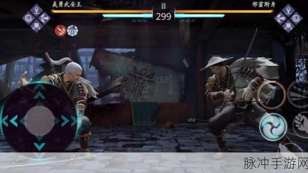 暗影格斗3弯身诡计，解锁高伤害绝技的秘籍
