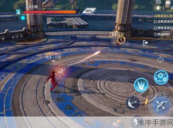 挑战极限！诺亚之心光明试炼85层攻略全揭秘