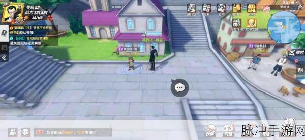 航海王热血航线罗格镇探索全攻略