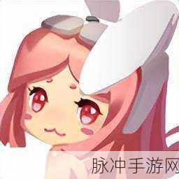迷你世界新宠兔美美，Q版萌态引爆玩家热潮！